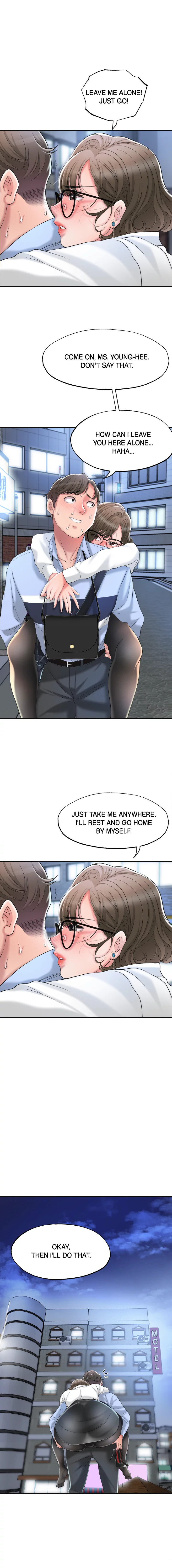 New Town 10