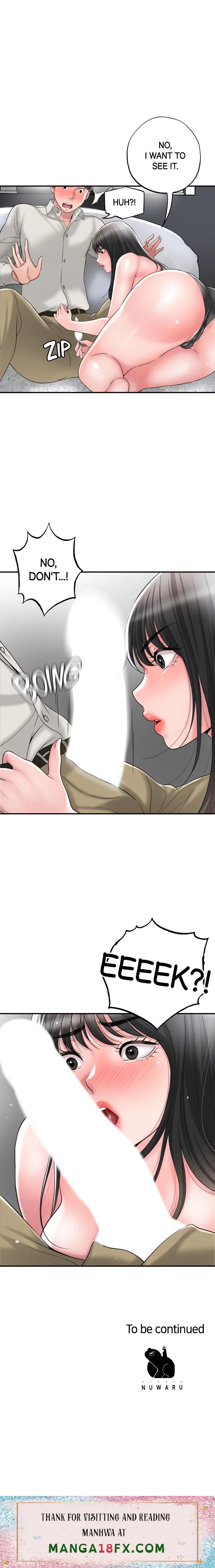 New Town 13