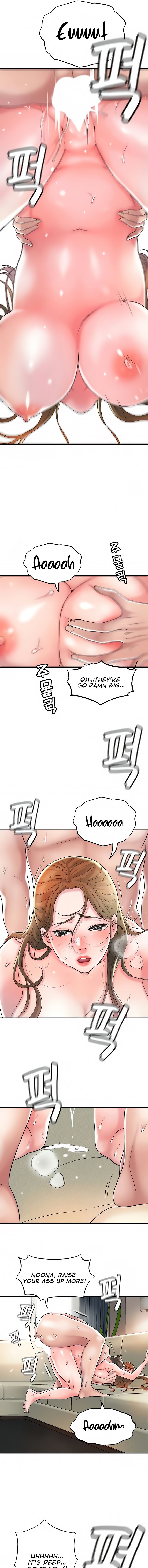 New Town 13