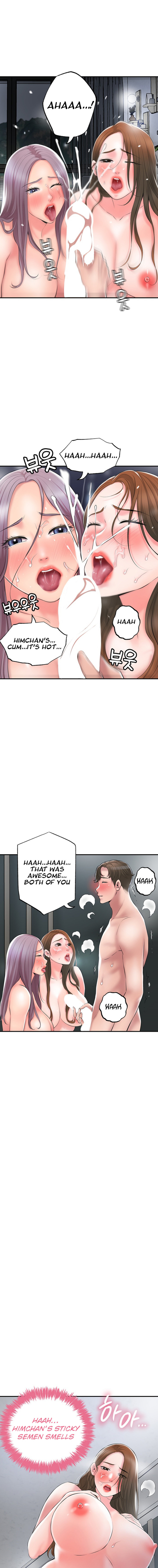 New Town 10