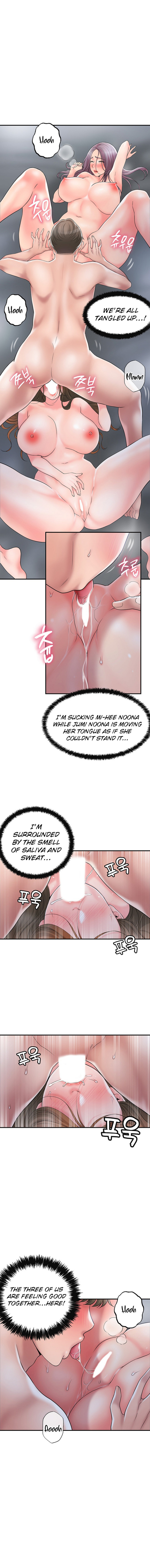 New Town 8