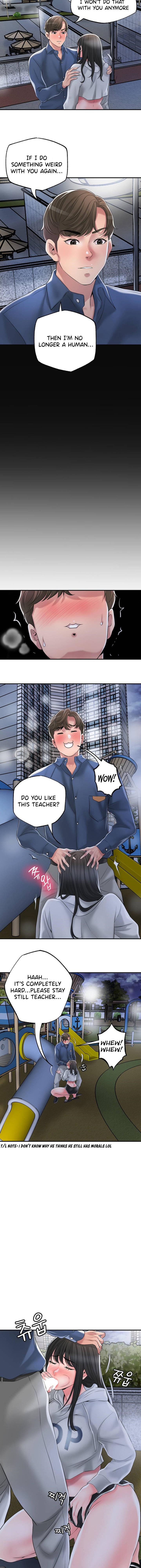 New Town 14