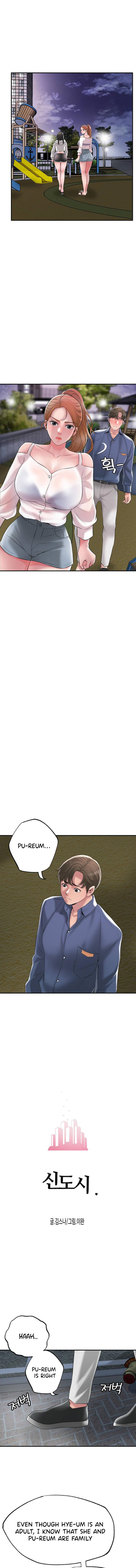 New Town 21