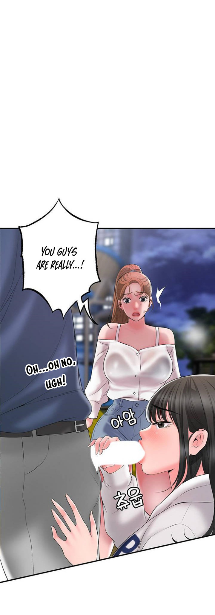 New Town 10