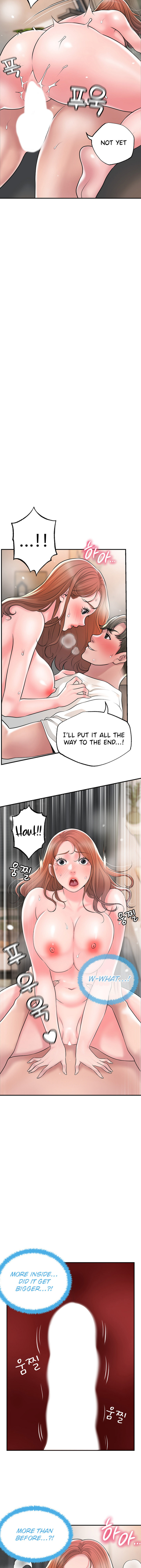 New Town 5