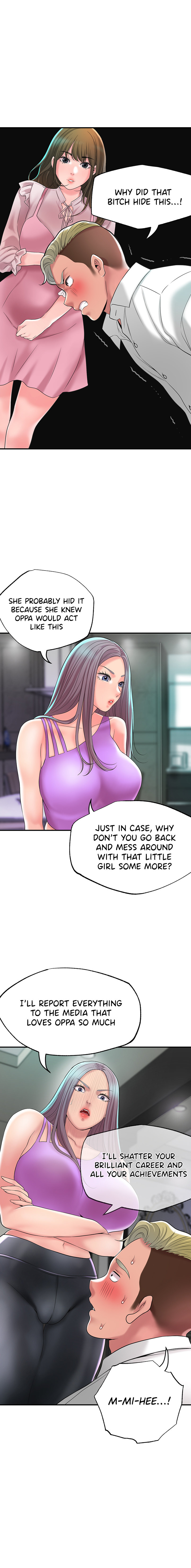 New Town 14
