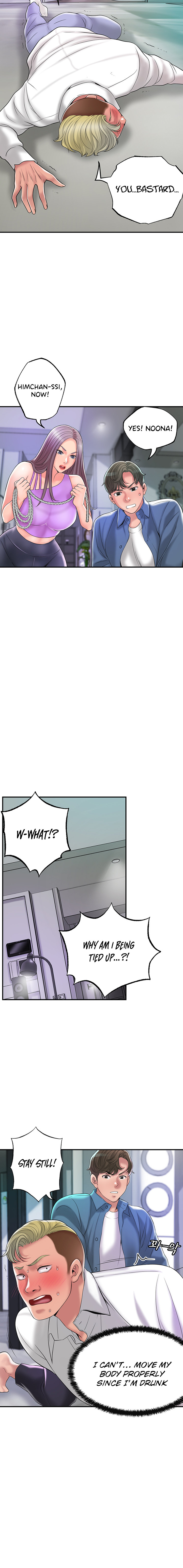 New Town 10