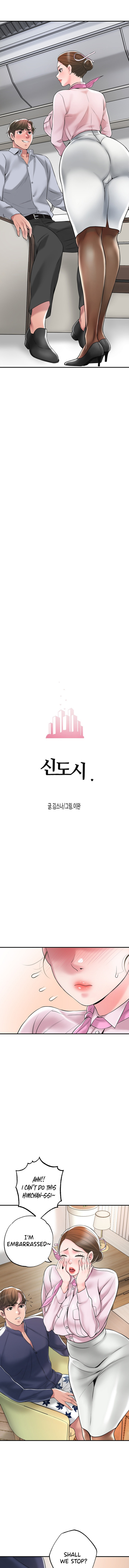 New Town 2