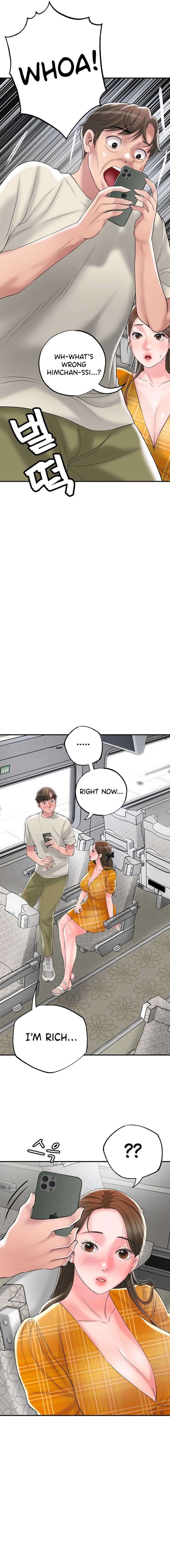 New Town 16