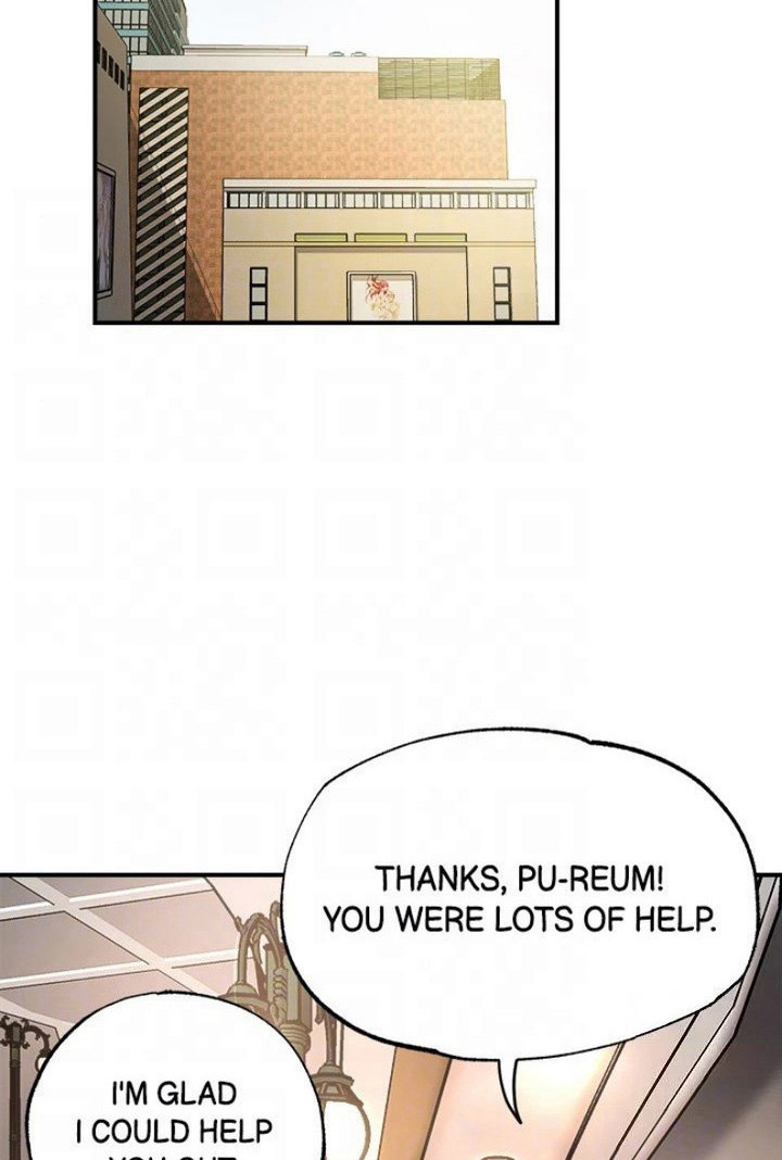 New Town 22