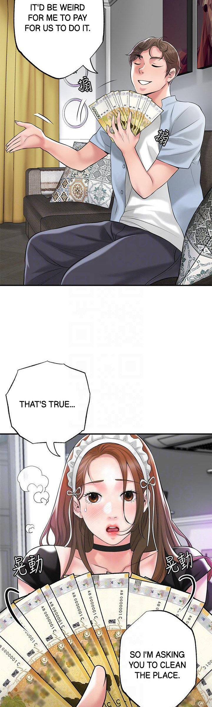 New Town 11