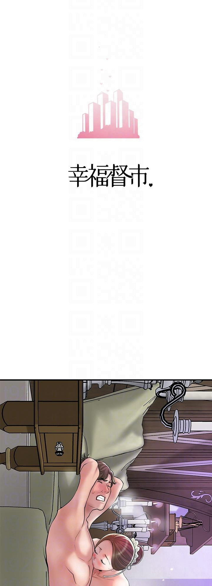 New Town 12