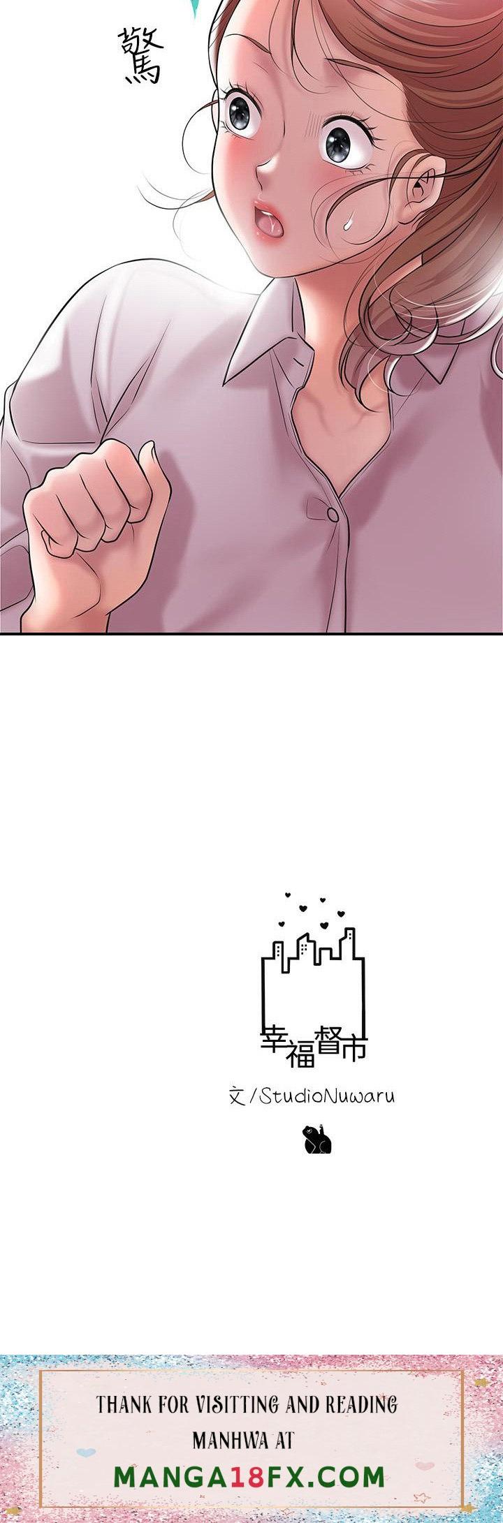 New Town 44