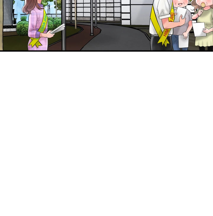 New Town 43