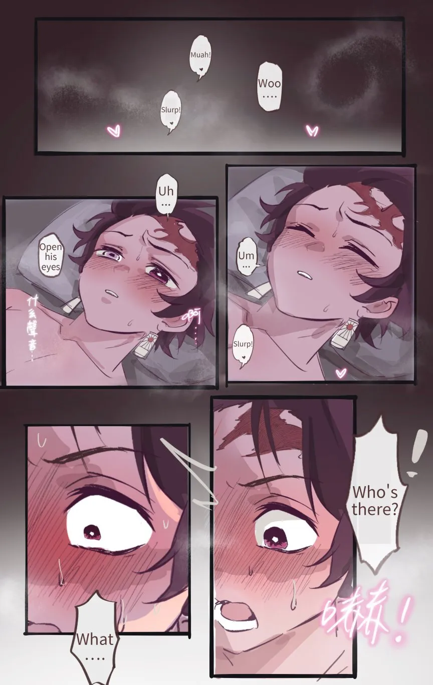 Nezuko Parasitized 3