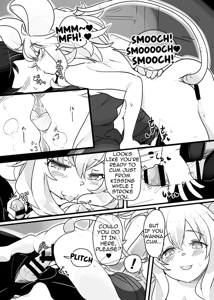Nezumi no Papa Katsu 4