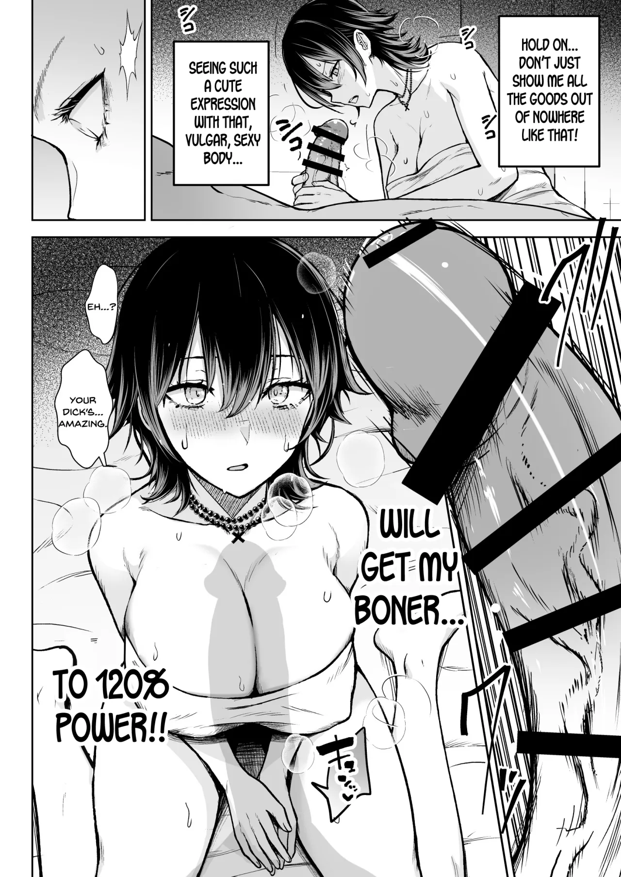 NG Kaikin Downer Girl 13