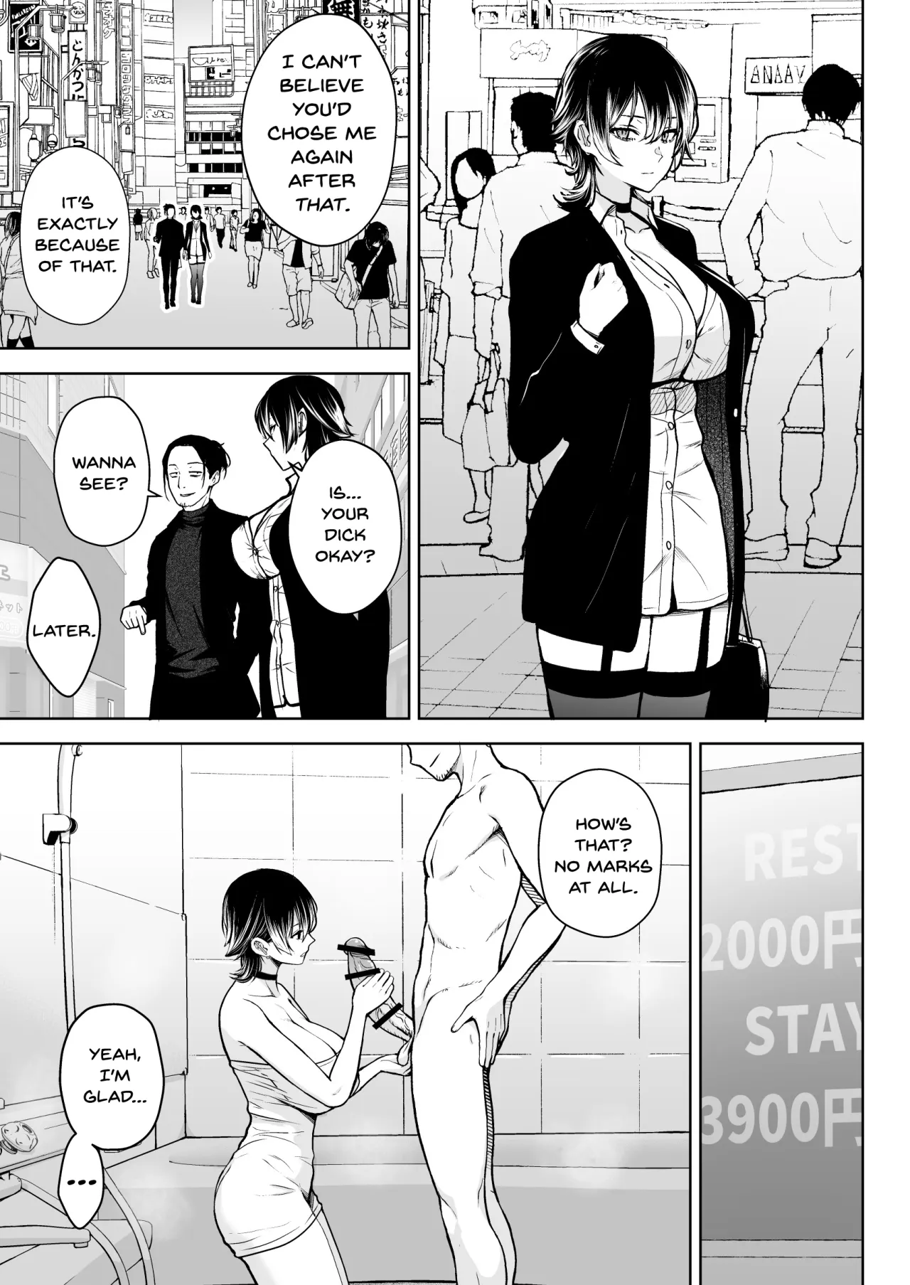 NG Kaikin Downer Girl 18