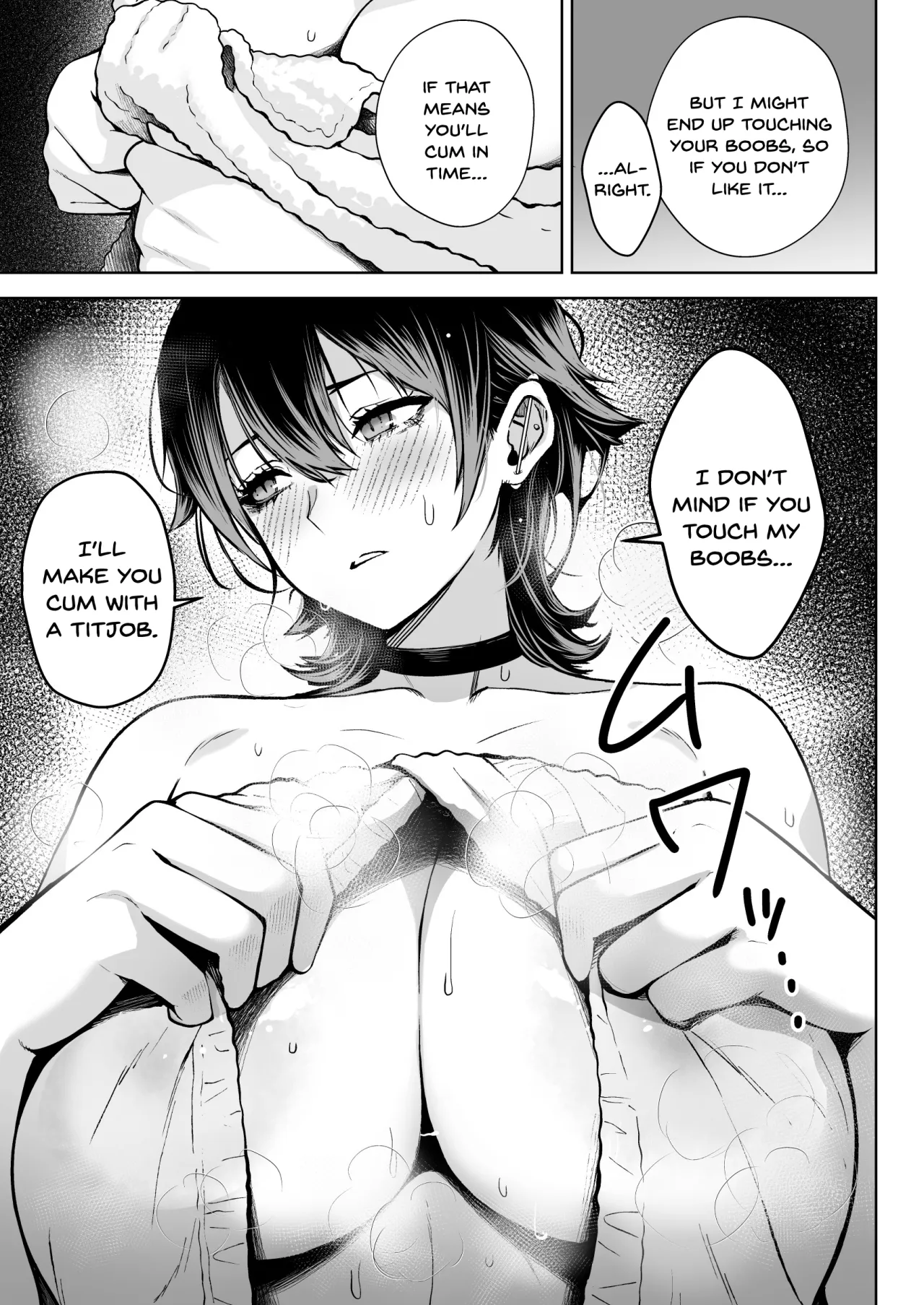 NG Kaikin Downer Girl 24