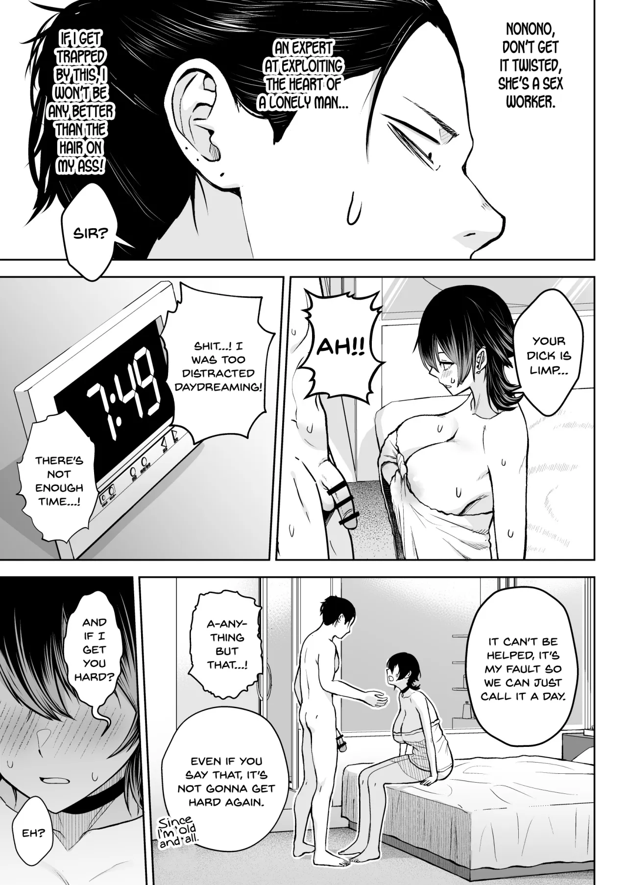 NG Kaikin Downer Girl 28