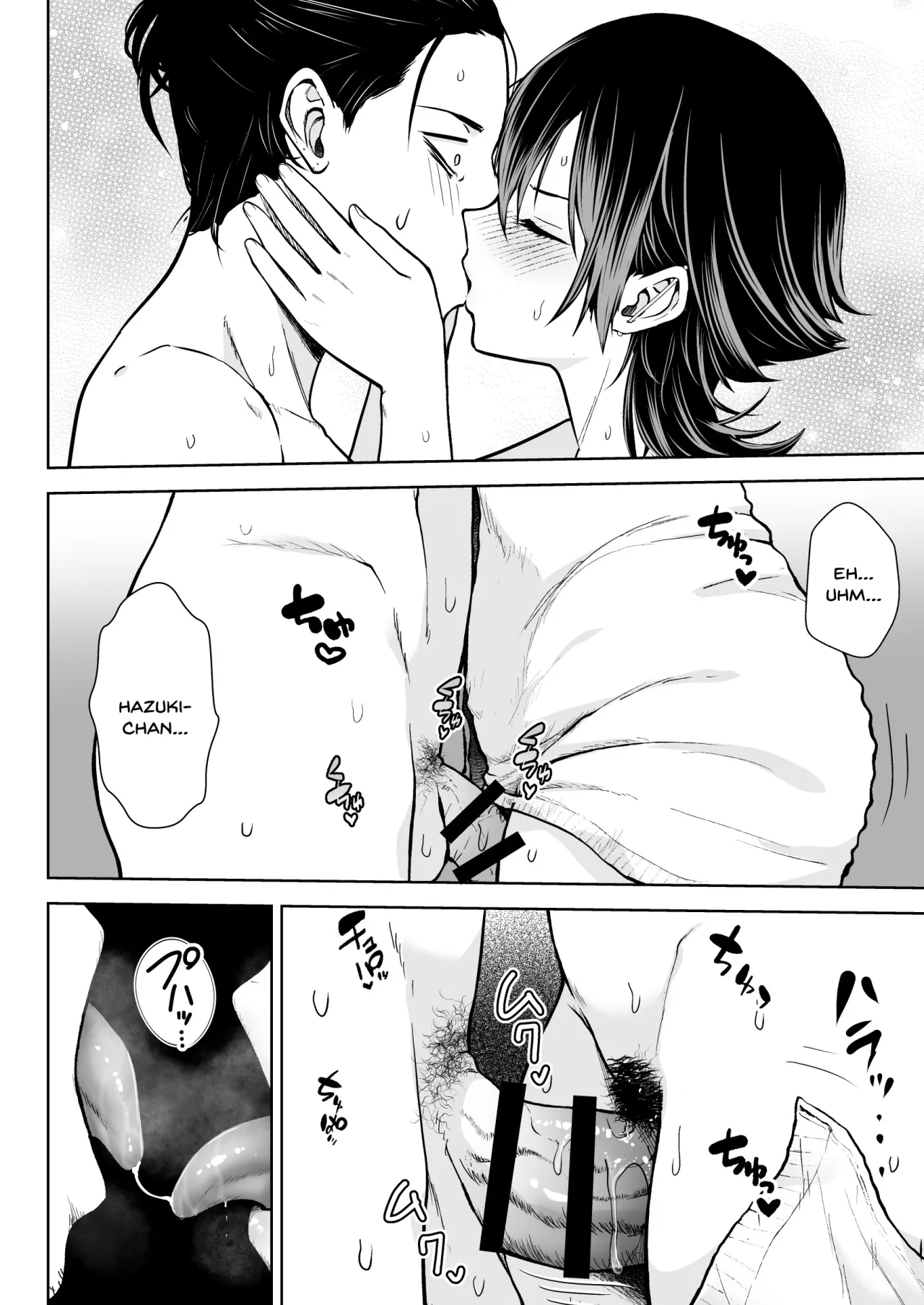 NG Kaikin Downer Girl 29