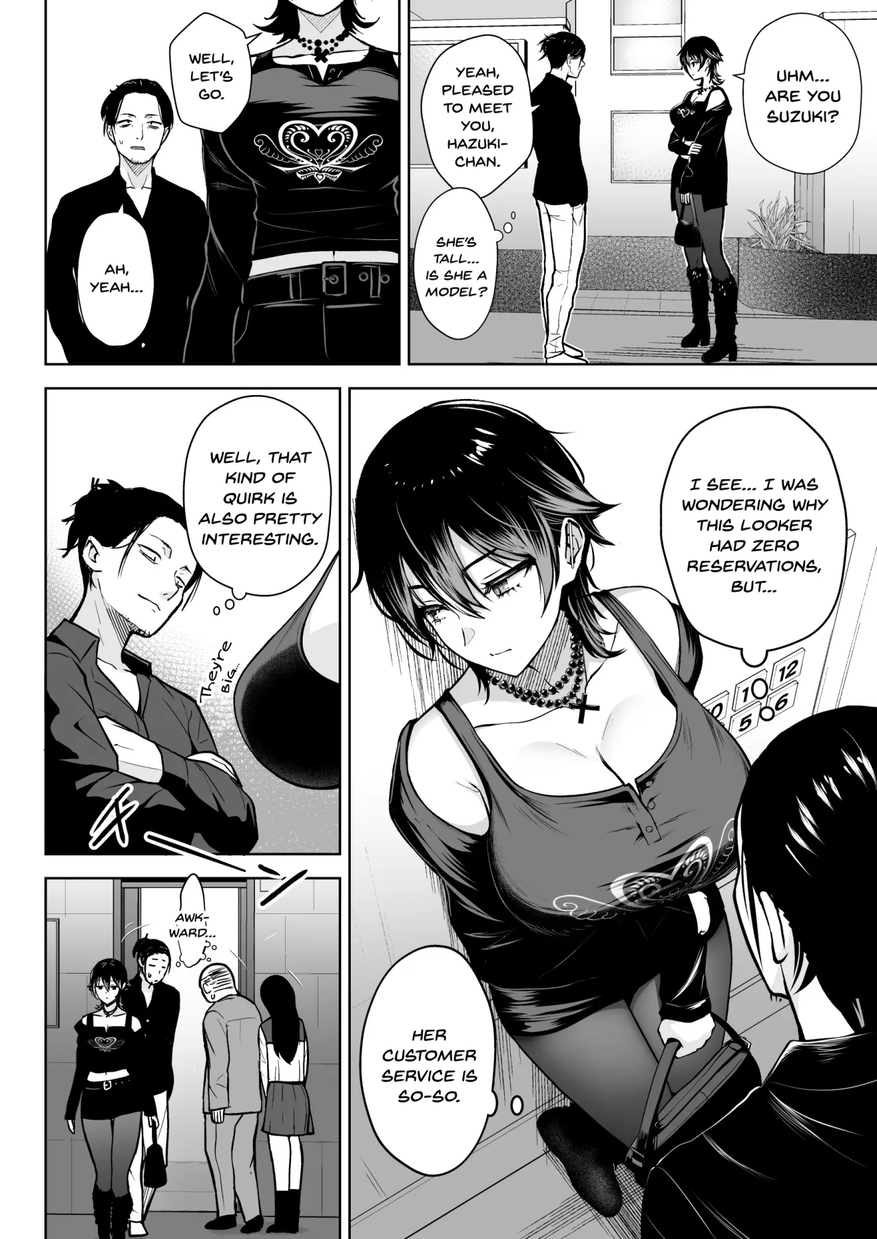 NG Kaikin Downer Girl 5