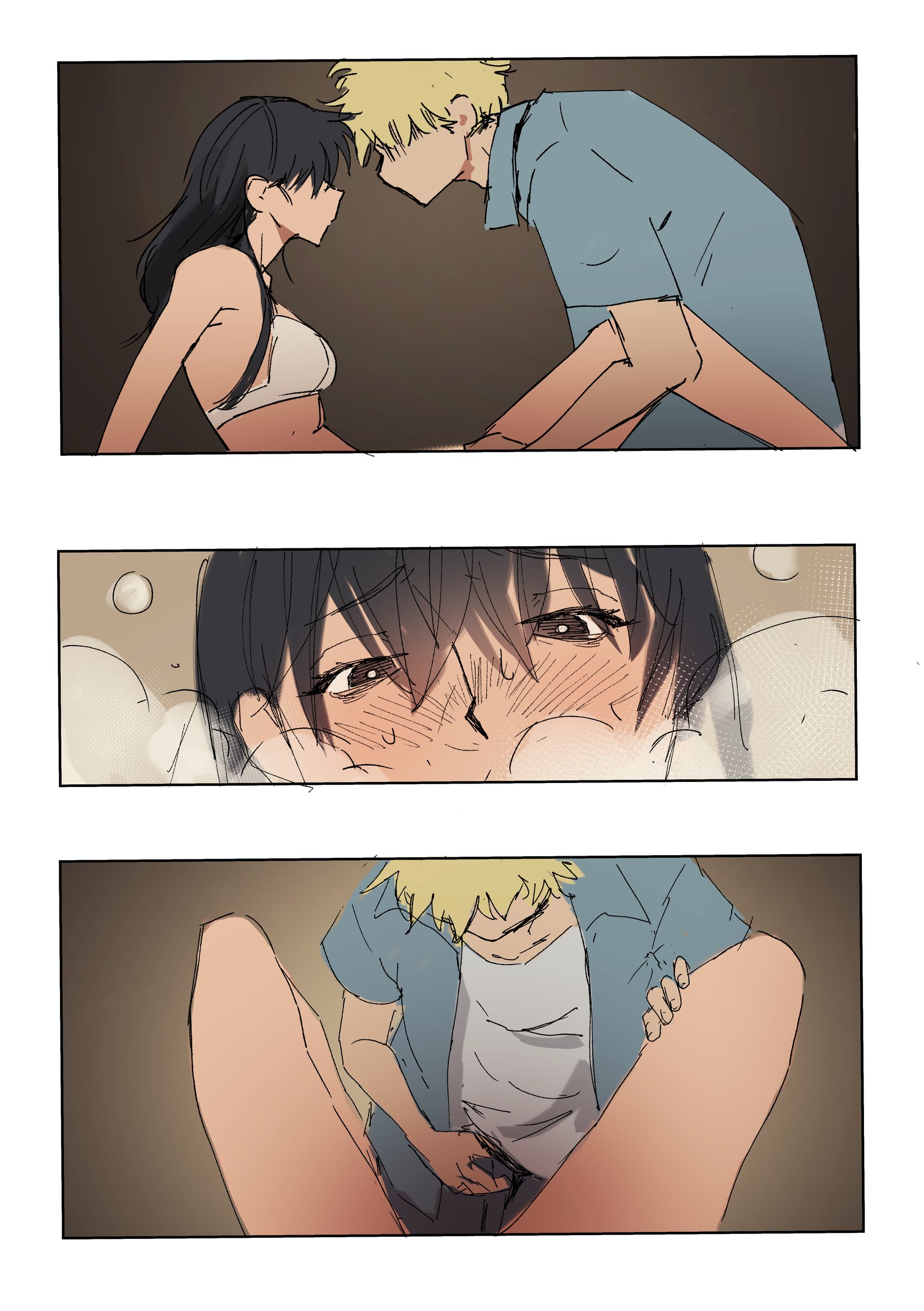 [nhomadd]Strange Intimacy 1