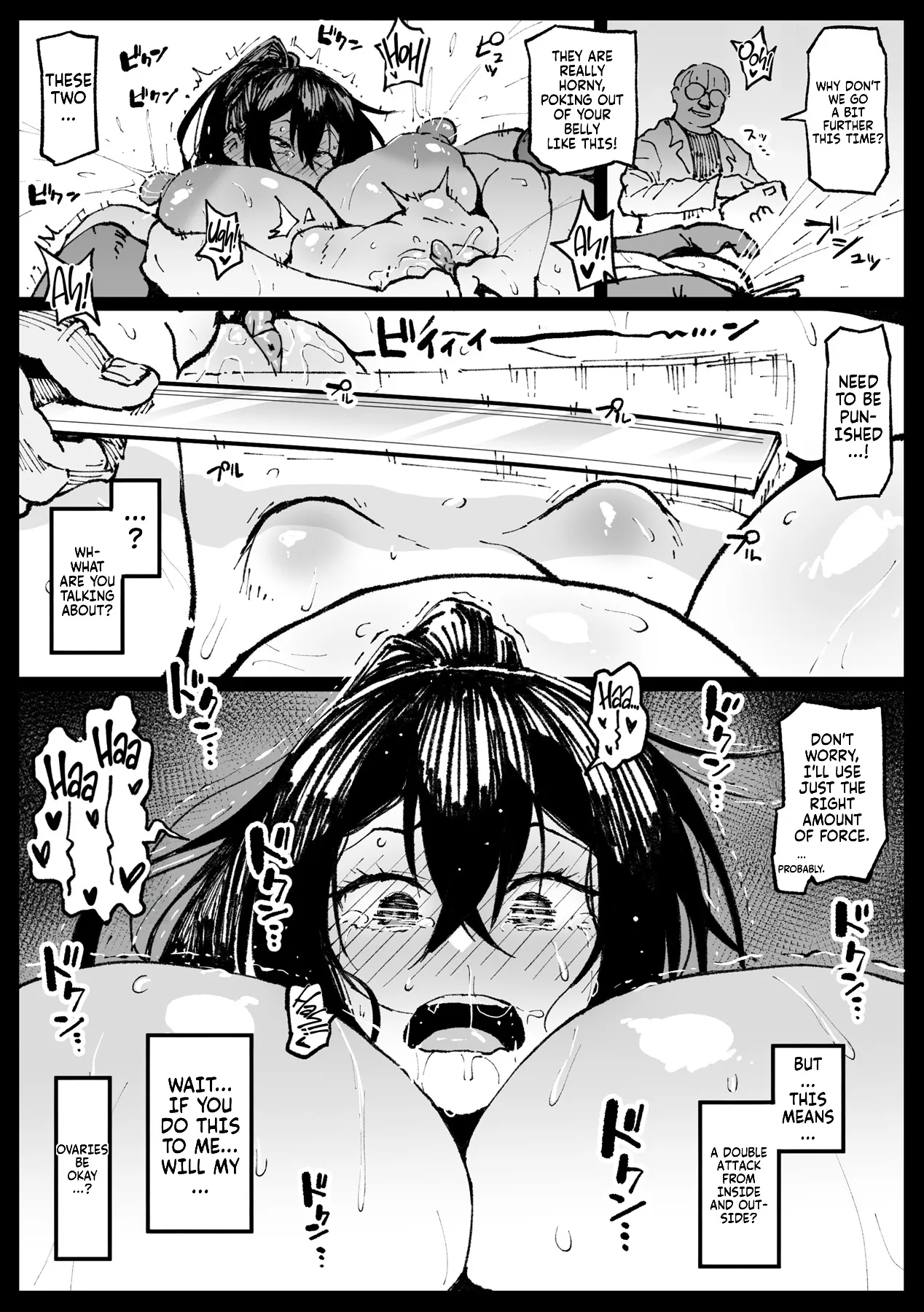 Nicchi na Seishori shiteru Tsubaki-san - Decensored 8