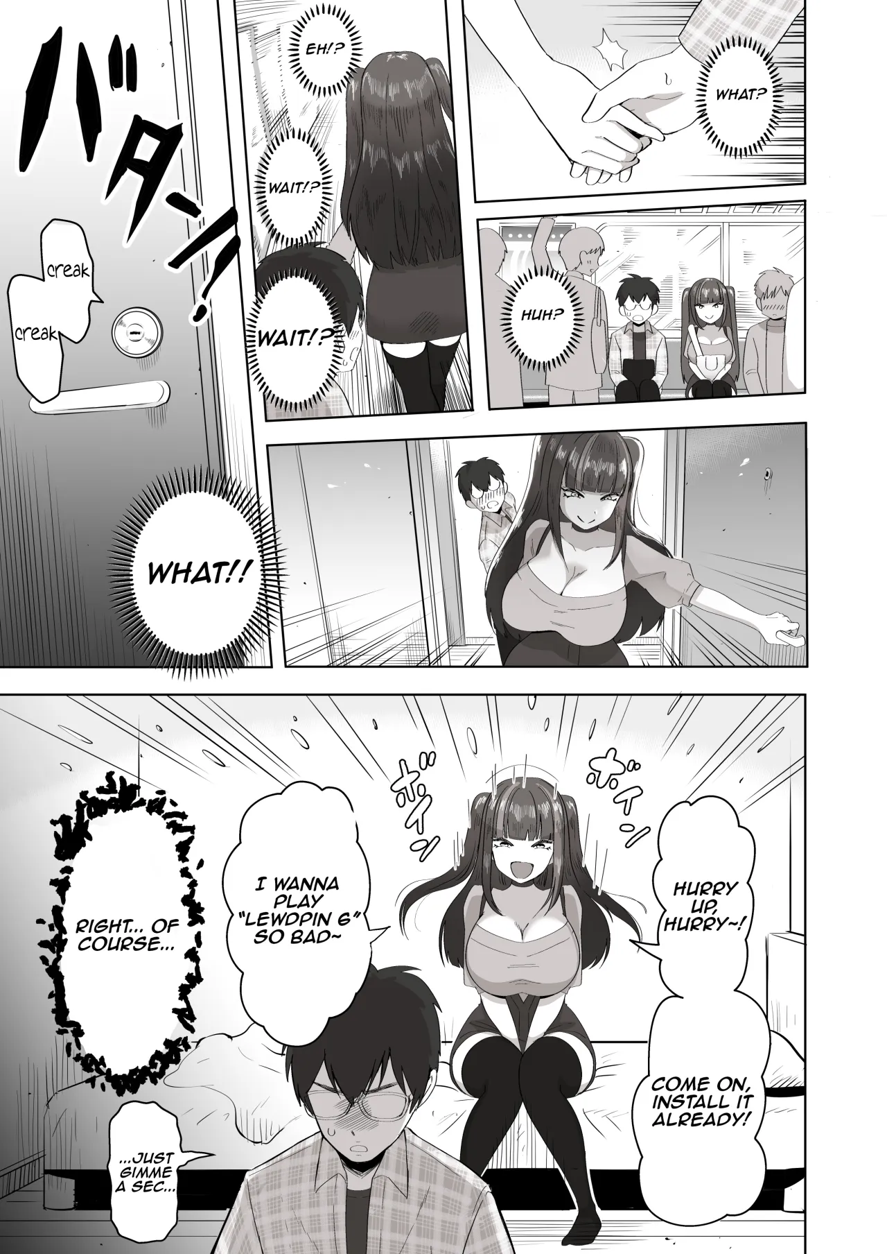 Nichiya Eroge o Atsuku Katariatta Follower ni Atte mitara 14