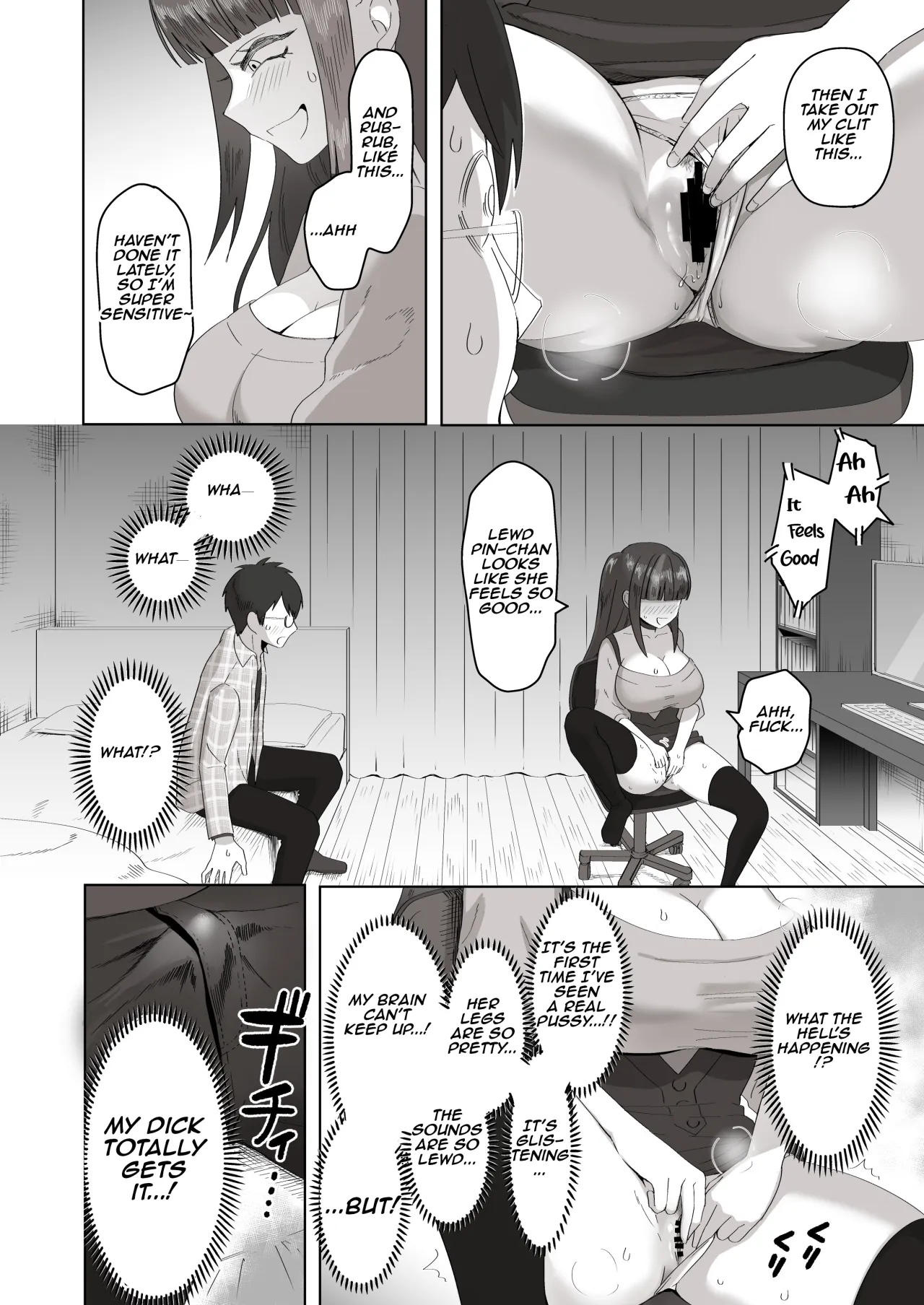 Nichiya Eroge o Atsuku Katariatta Follower ni Atte mitara 17