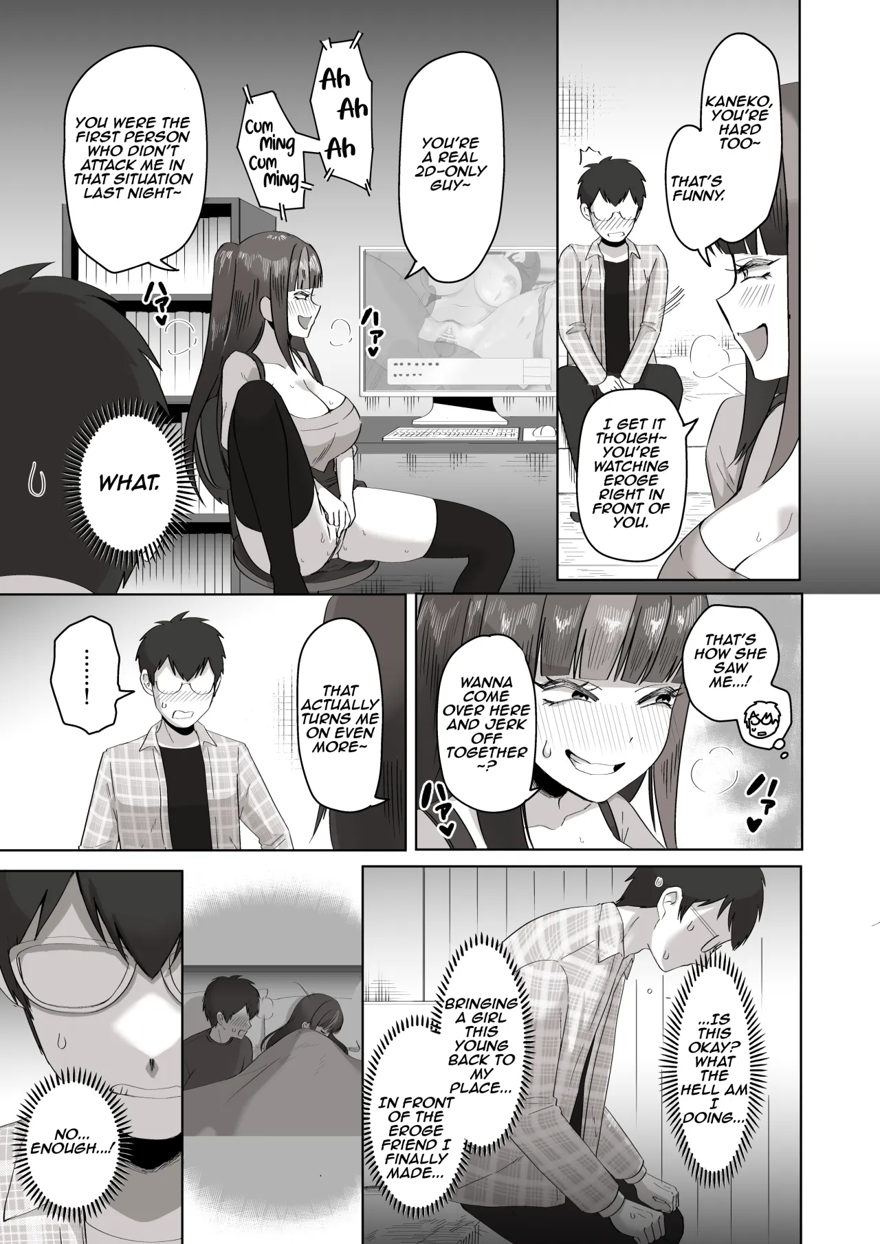 Nichiya Eroge o Atsuku Katariatta Follower ni Atte mitara 18
