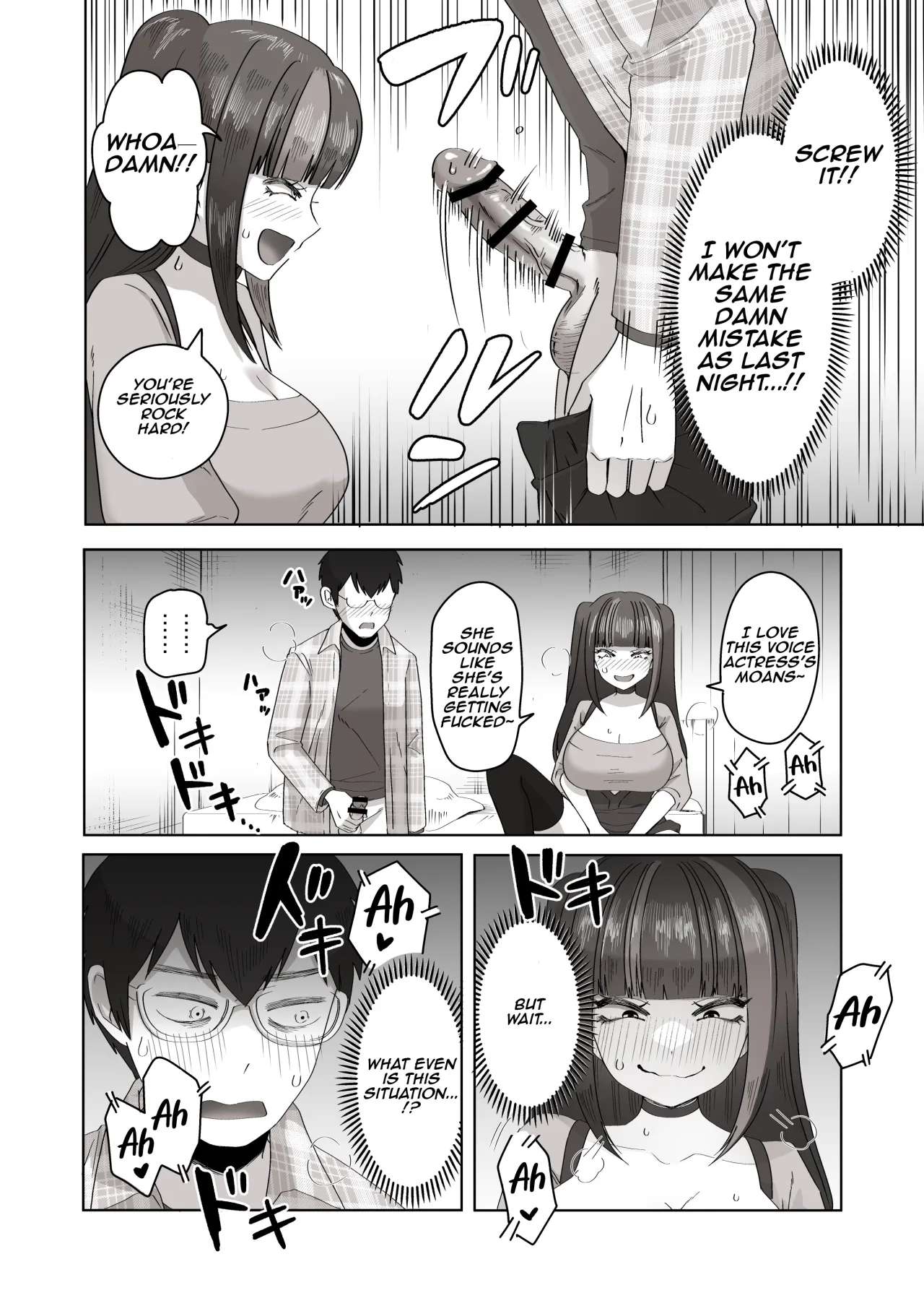 Nichiya Eroge o Atsuku Katariatta Follower ni Atte mitara 19