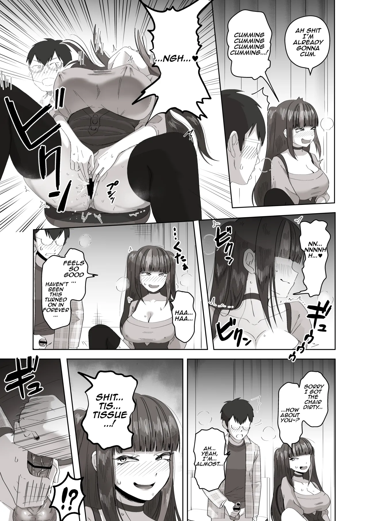 Nichiya Eroge o Atsuku Katariatta Follower ni Atte mitara 20