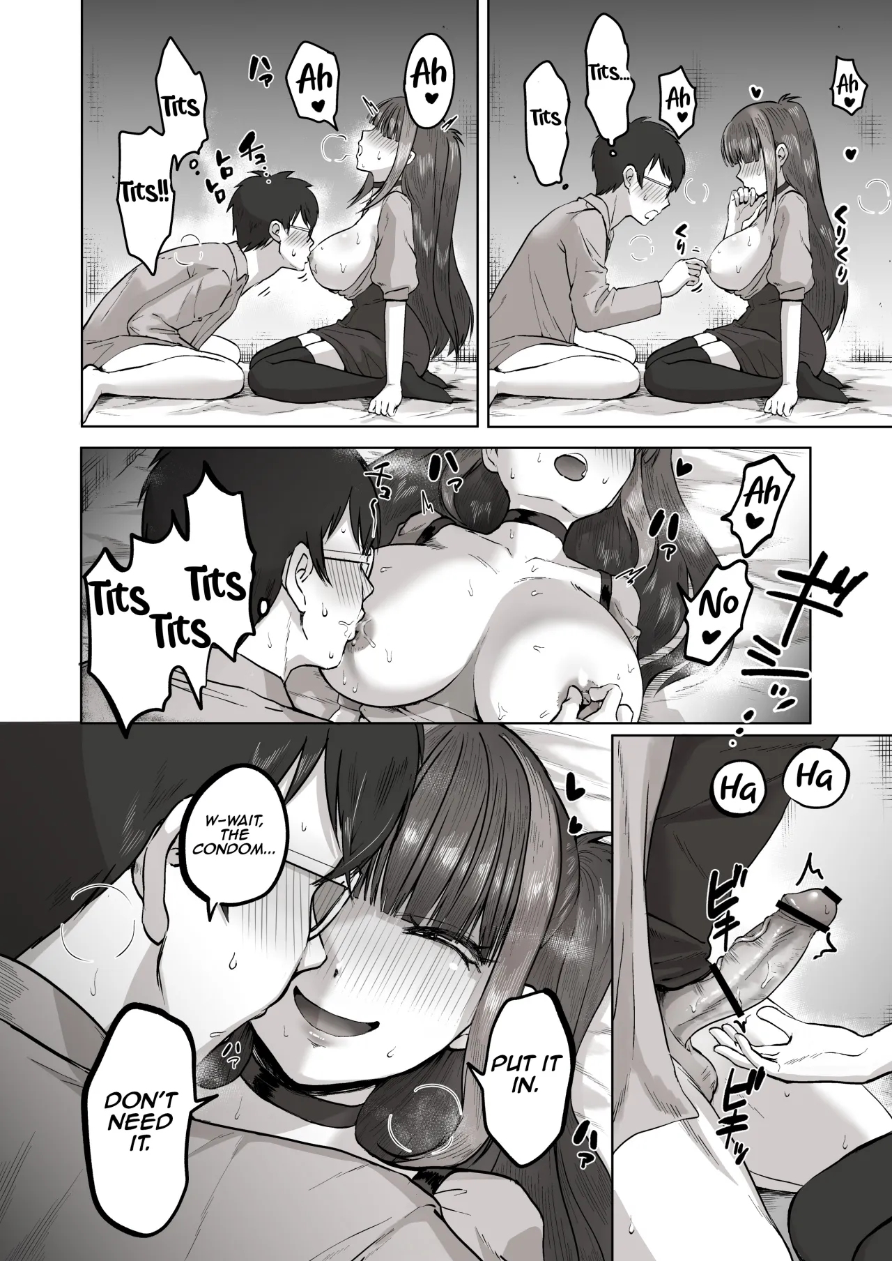 Nichiya Eroge o Atsuku Katariatta Follower ni Atte mitara 31