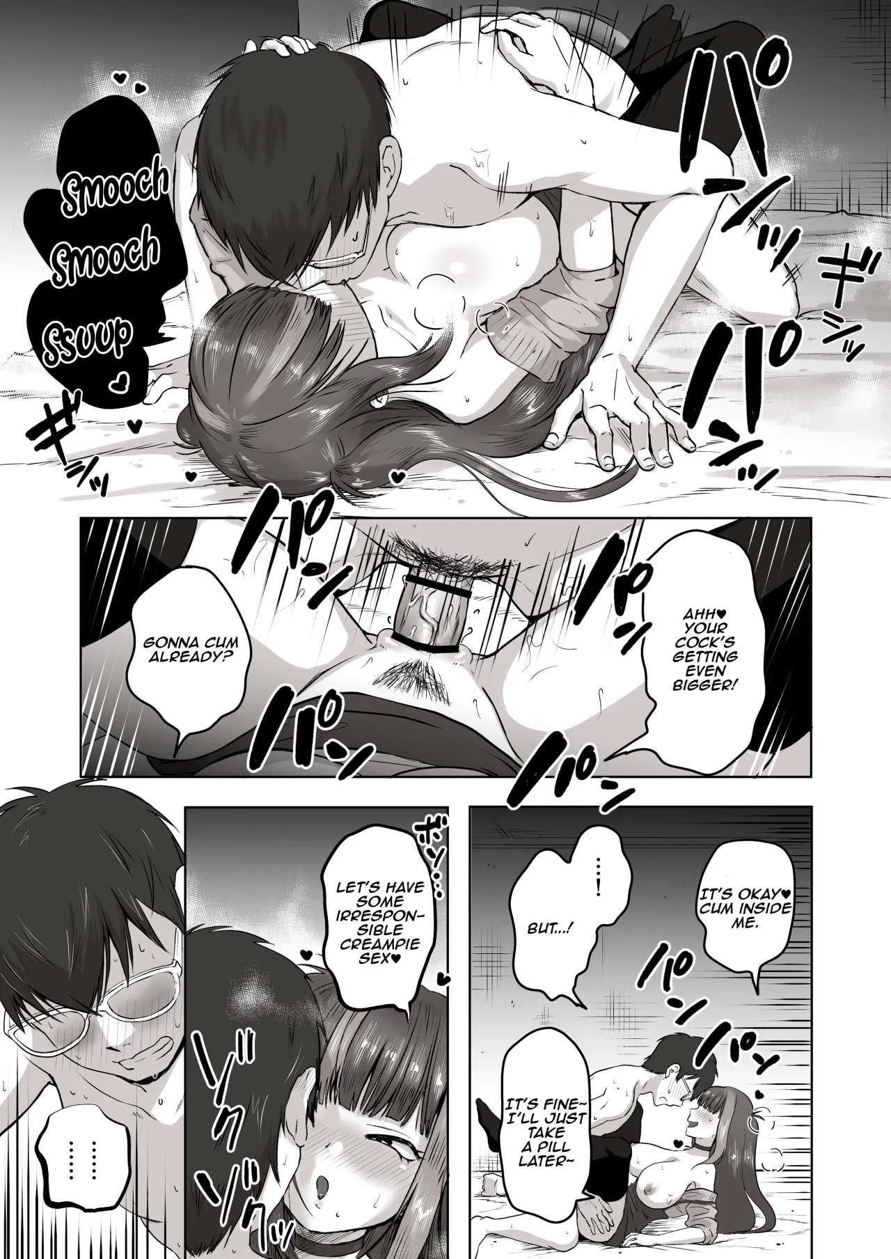 Nichiya Eroge o Atsuku Katariatta Follower ni Atte mitara 34