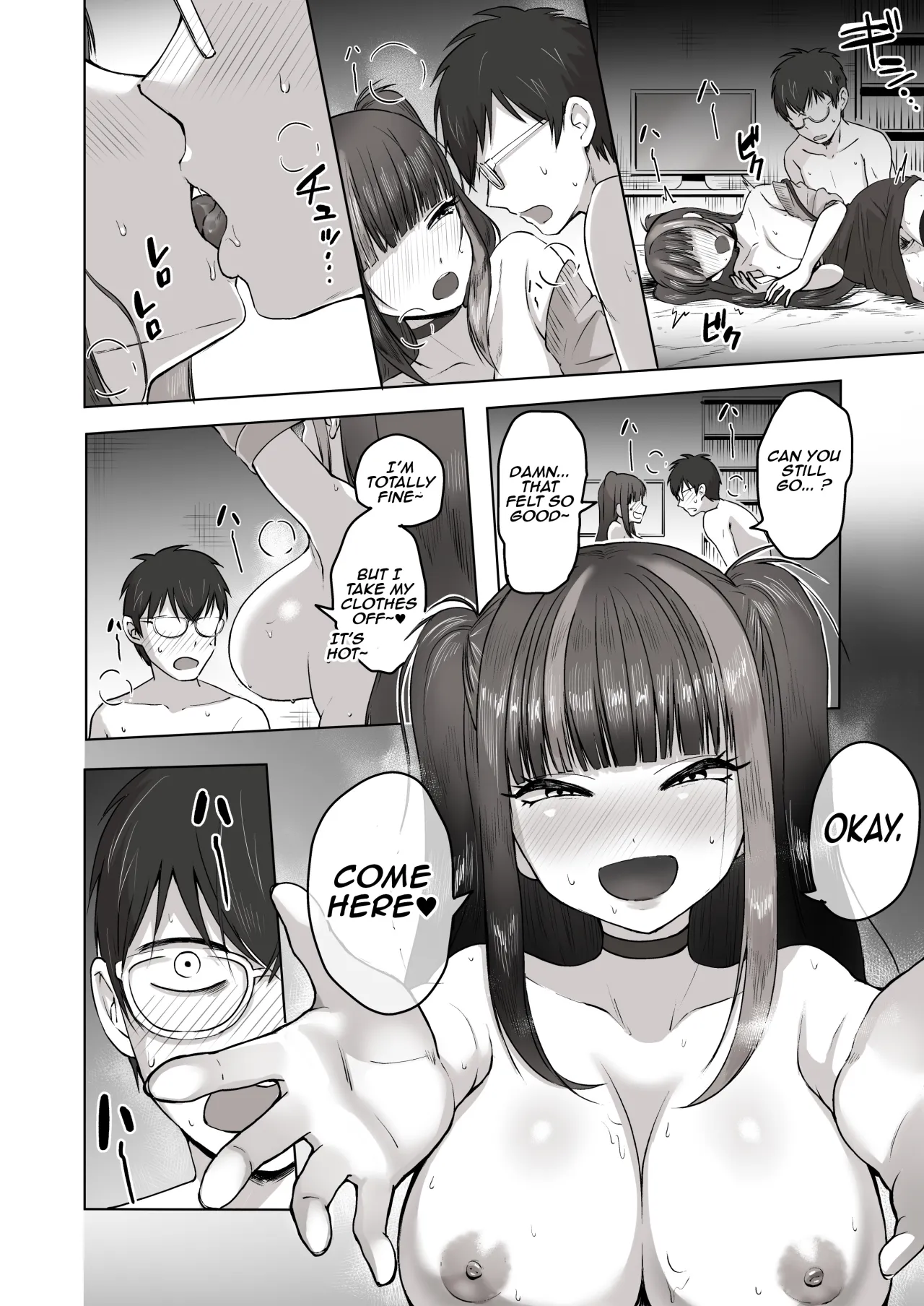 Nichiya Eroge o Atsuku Katariatta Follower ni Atte mitara 39