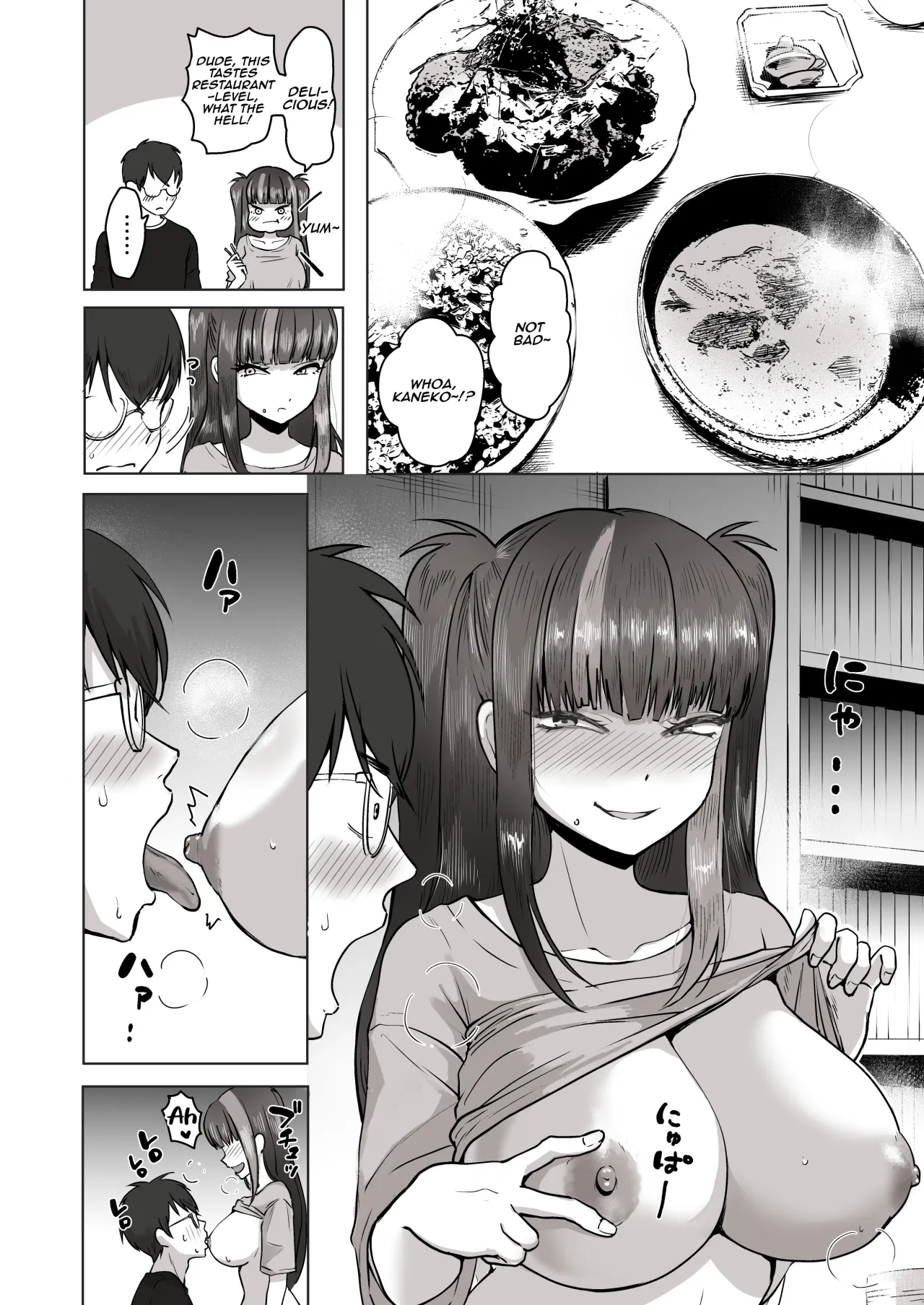 Nichiya Eroge o Atsuku Katariatta Follower ni Atte mitara 47