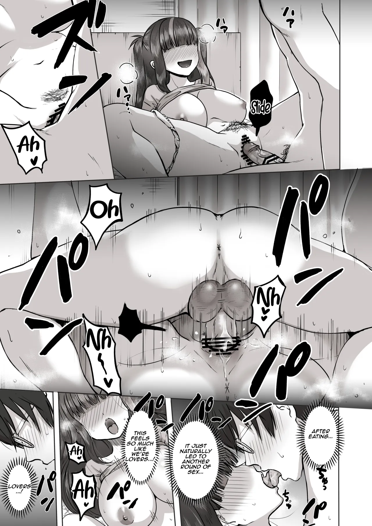 Nichiya Eroge o Atsuku Katariatta Follower ni Atte mitara 48