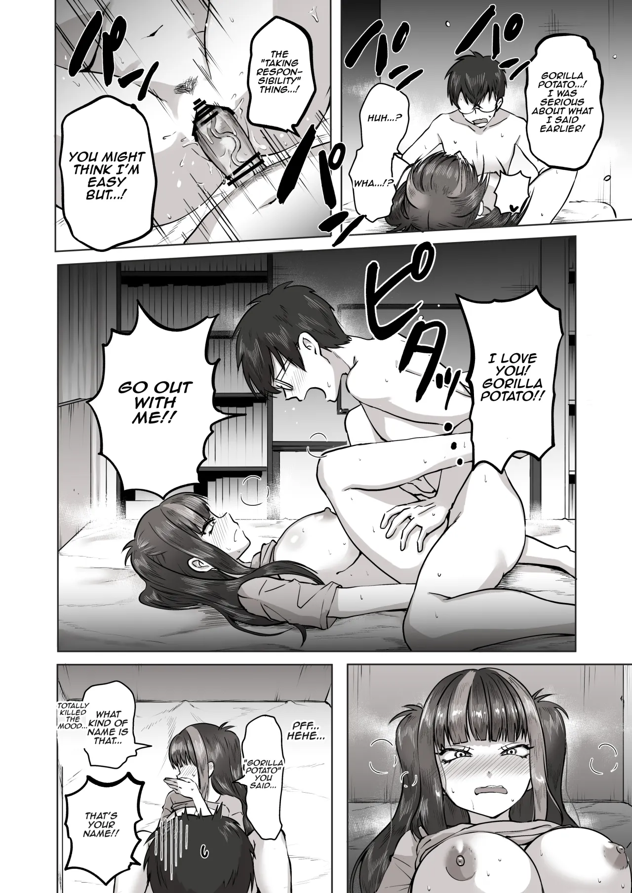 Nichiya Eroge o Atsuku Katariatta Follower ni Atte mitara 49