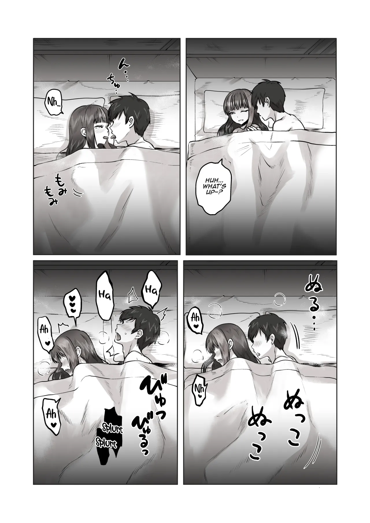 Nichiya Eroge o Atsuku Katariatta Follower ni Atte mitara 55