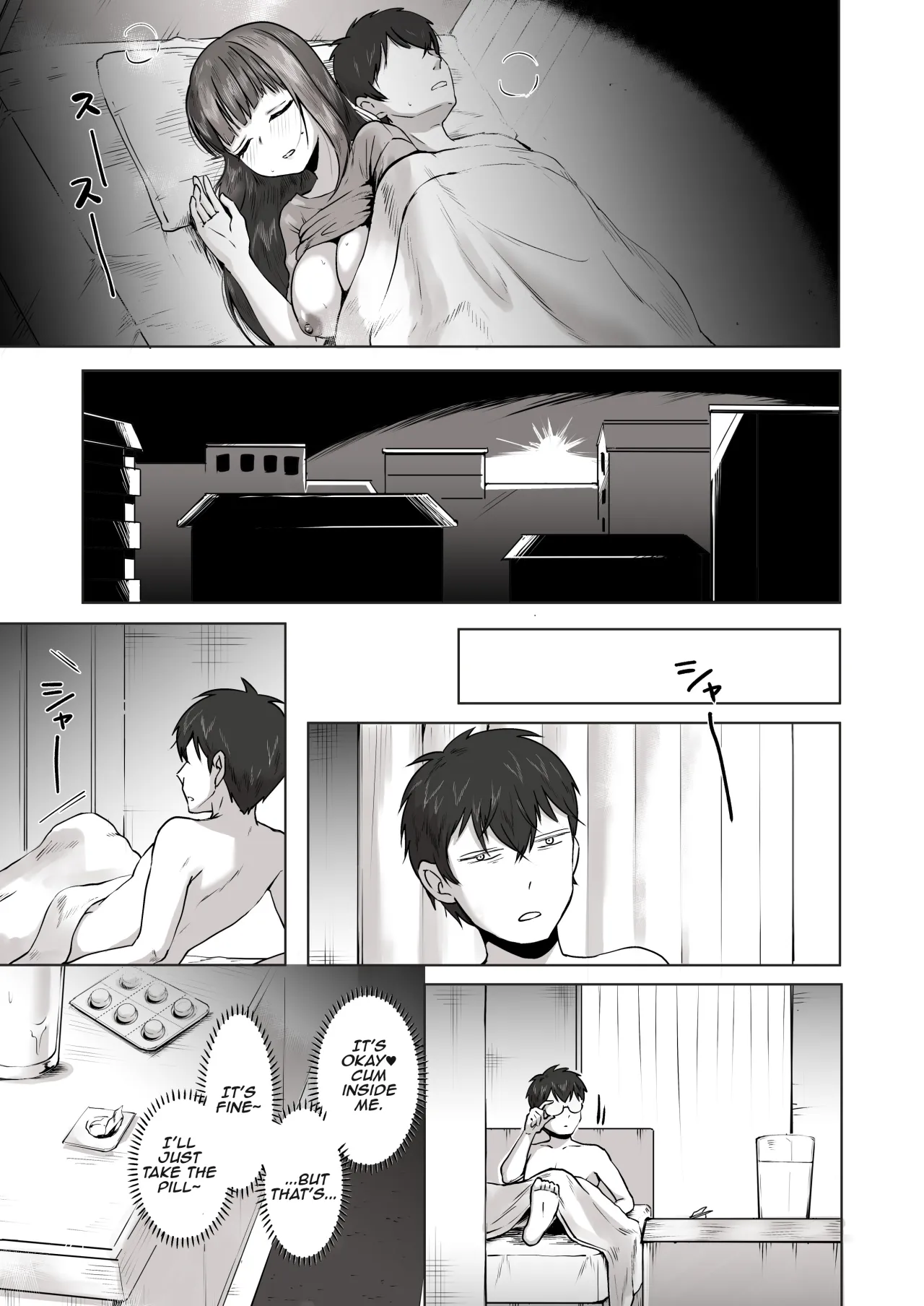 Nichiya Eroge o Atsuku Katariatta Follower ni Atte mitara 56