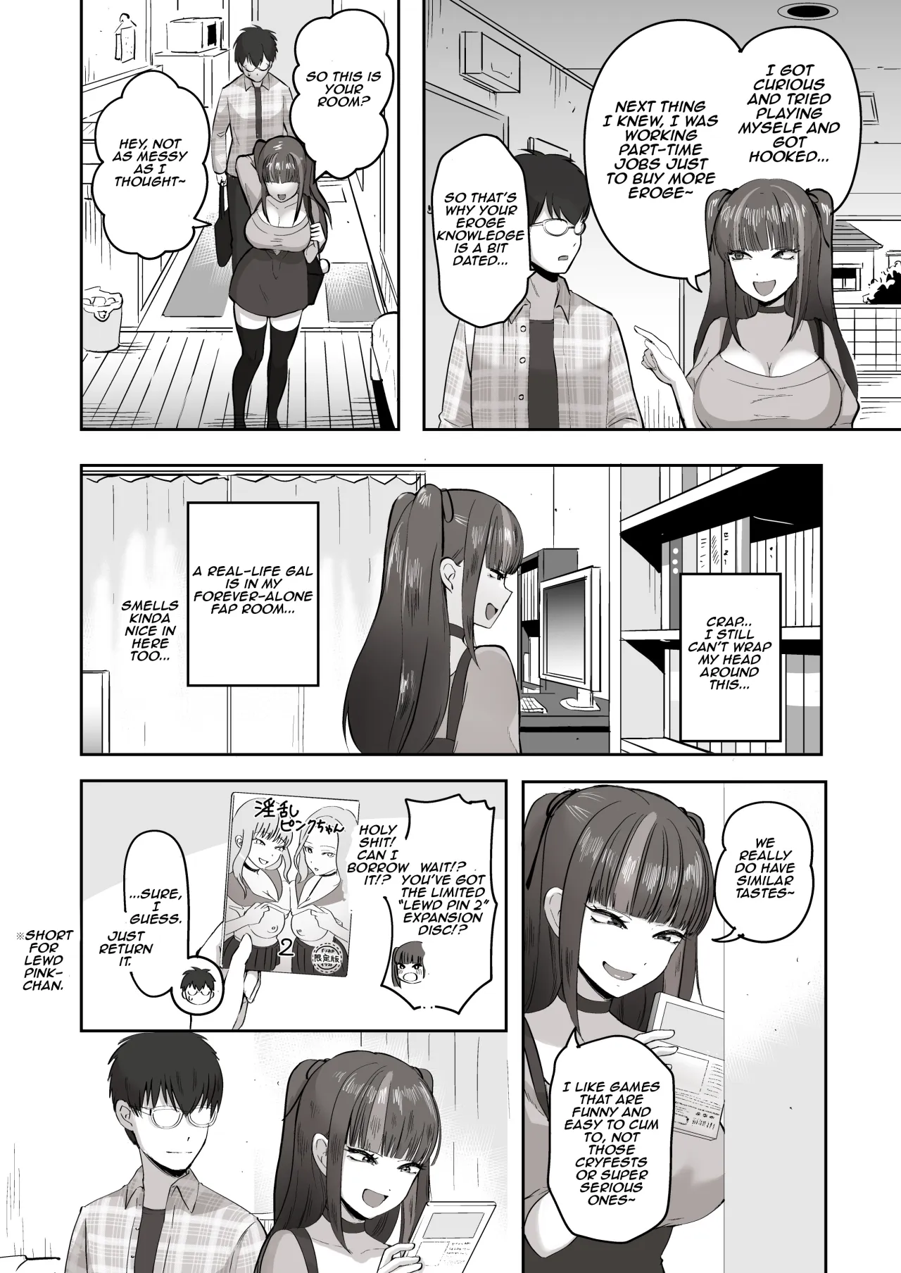 Nichiya Eroge o Atsuku Katariatta Follower ni Atte mitara 7