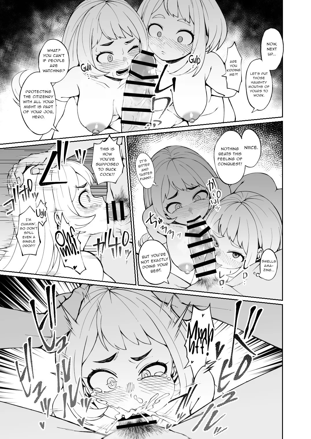 Nigari no Furi shita Amai Shiru 2