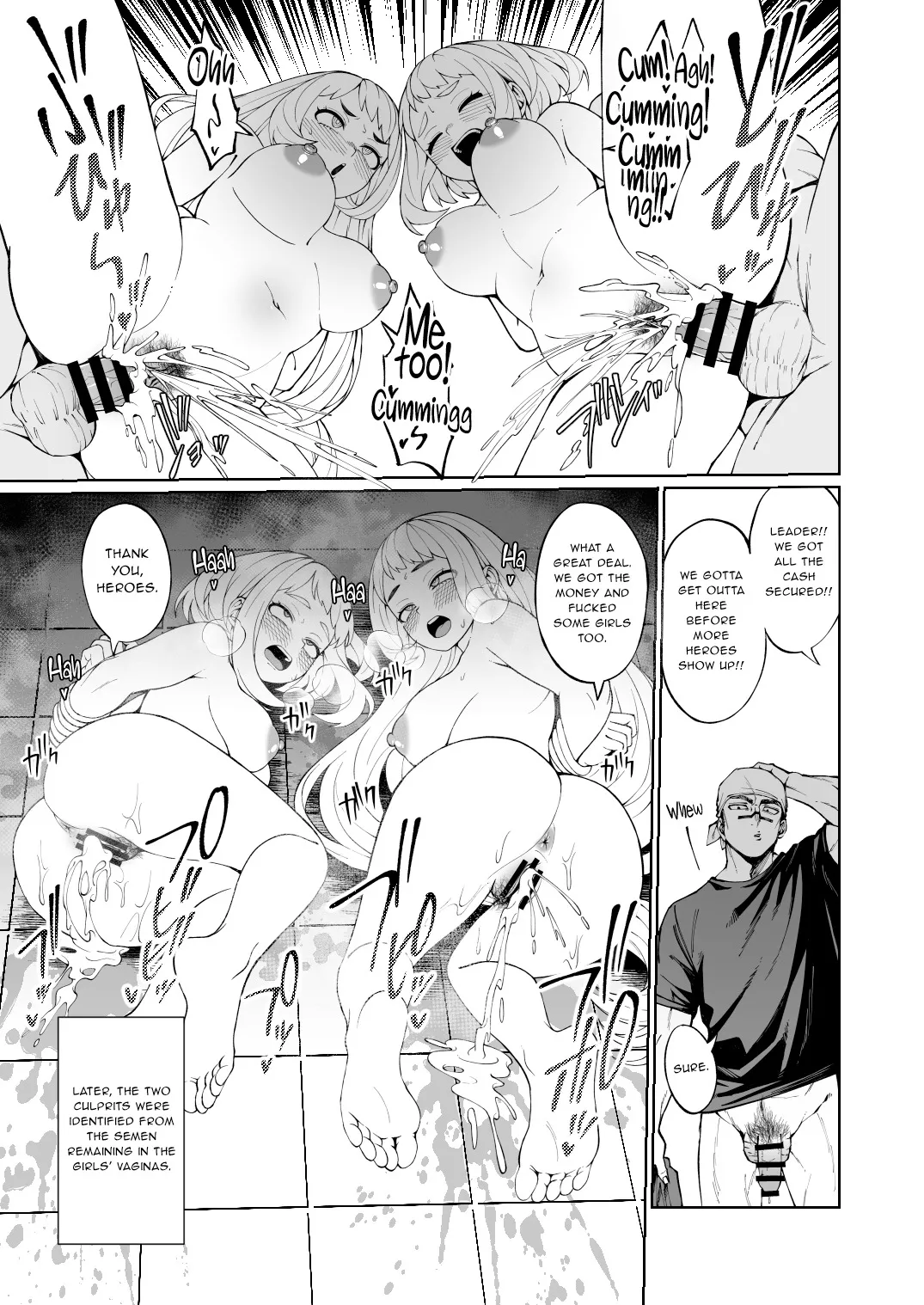 Nigari no Furi shita Amai Shiru 4