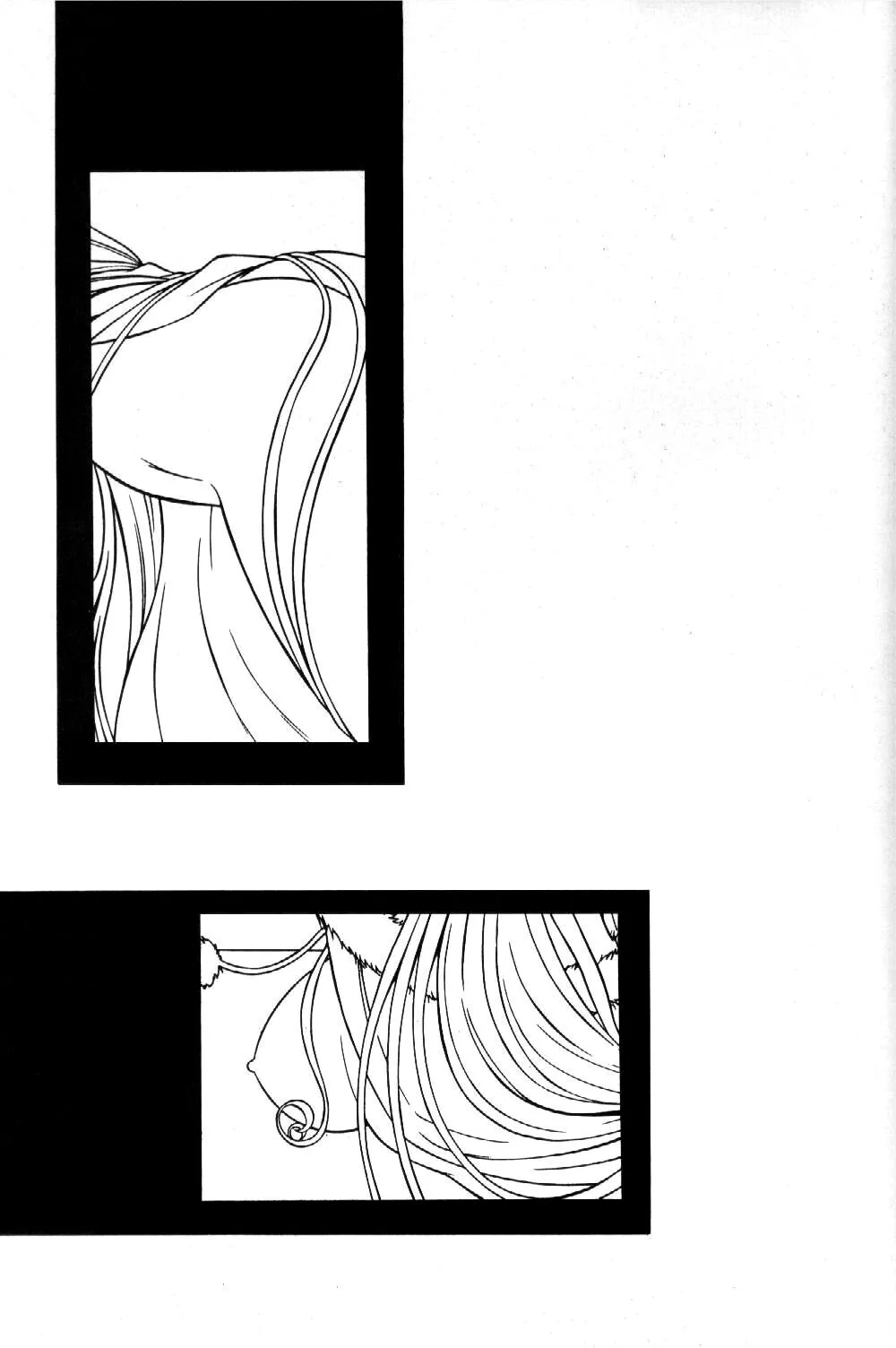 NIGHT HEAD 999 (2004) 25