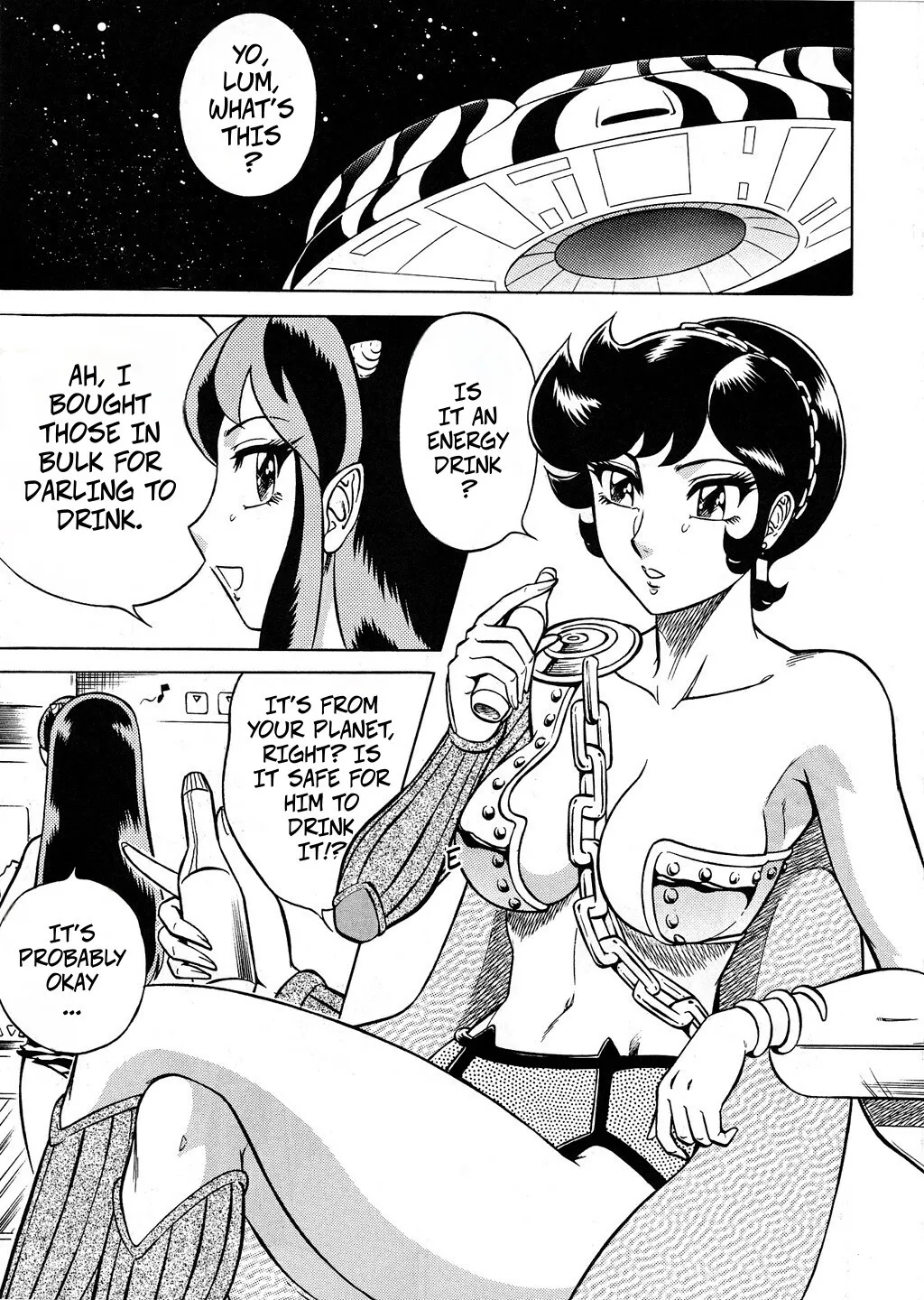 NIGHT HEAD Benten 3