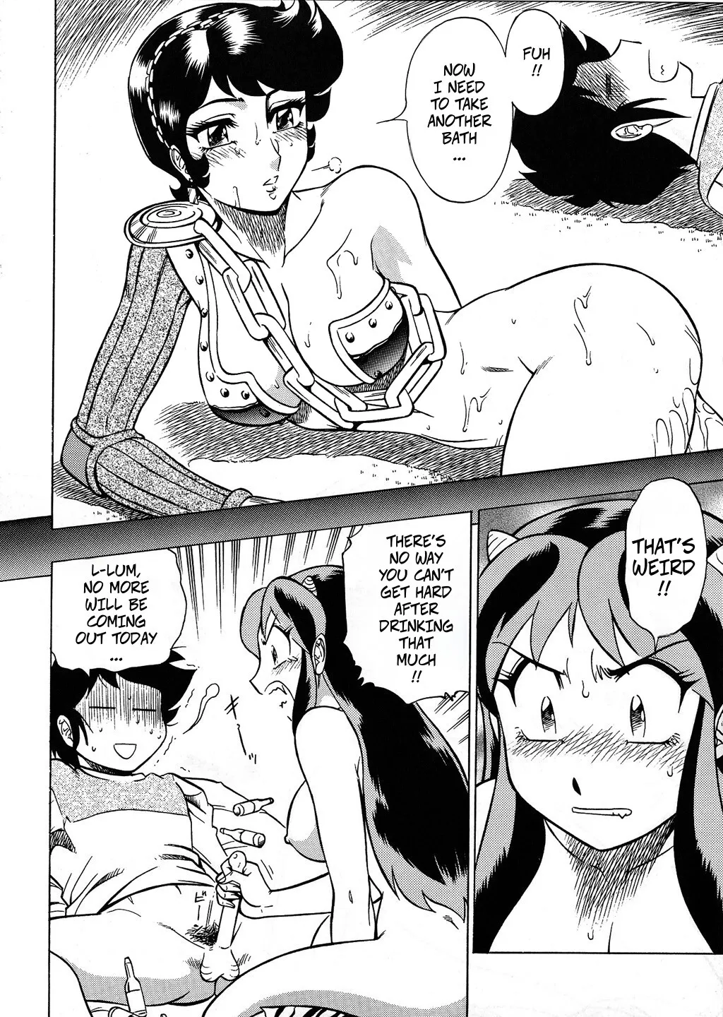 NIGHT HEAD Benten 22