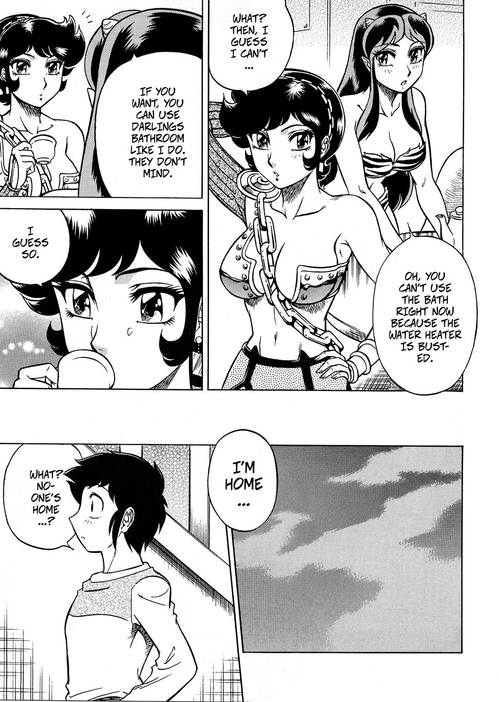 NIGHT HEAD Benten 5