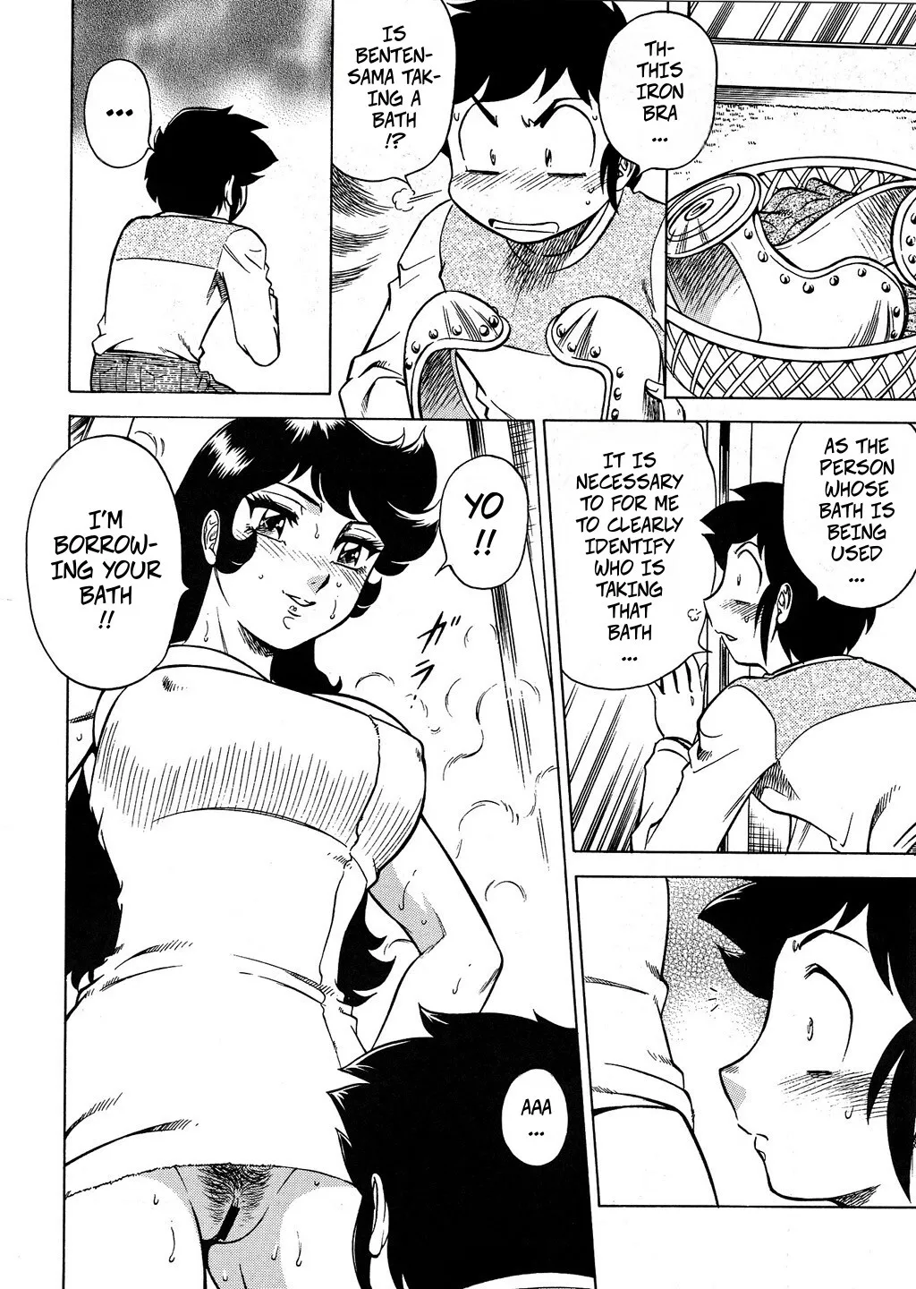 NIGHT HEAD Benten 6