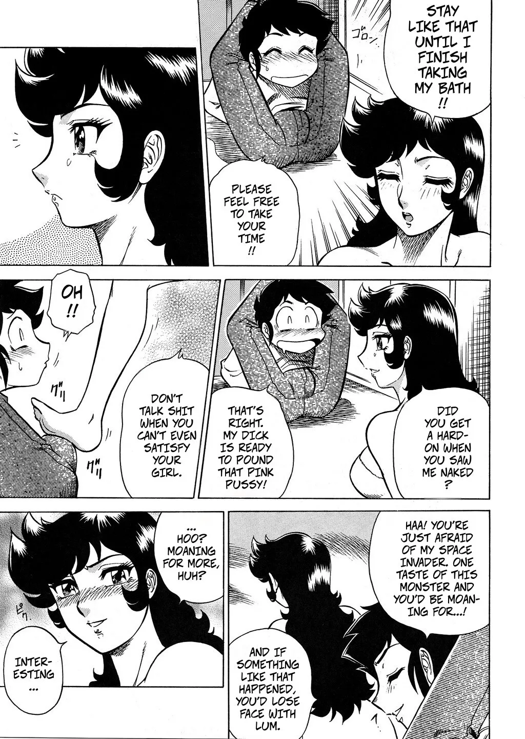 NIGHT HEAD Benten 7